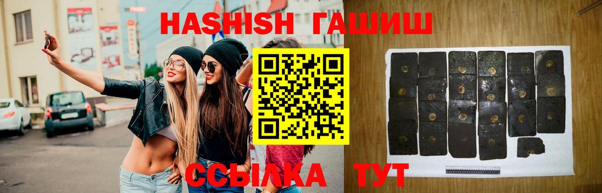 Меф Нефтекамск
