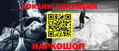 альфа пвп VHQ Донской