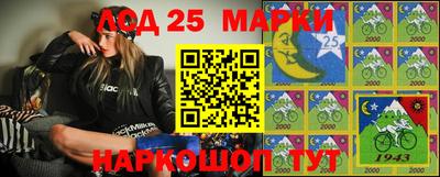 метамфетамин Дубна