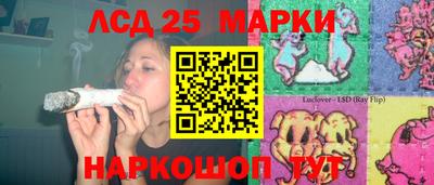 кокаин колумбия Донецк