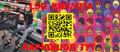 альфа пвп VHQ Донской