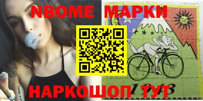 альфа пвп VHQ Донской