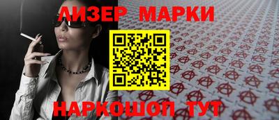 кокаин колумбия Донецк