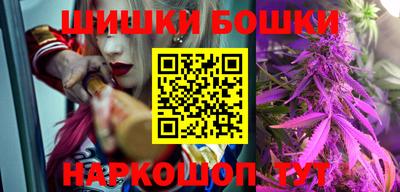 метамфетамин Дубна