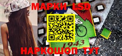 метамфетамин Дубна