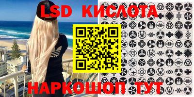 кокаин колумбия Донецк