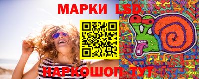 метамфетамин Дубна