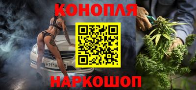 кокаин колумбия Донецк