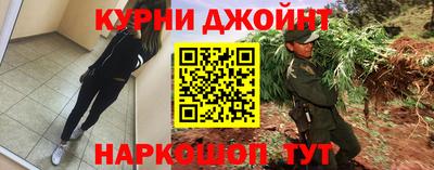 кокаин колумбия Донецк