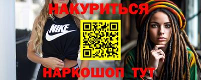 альфа пвп VHQ Донской