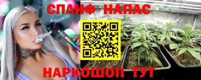 альфа пвп VHQ Донской