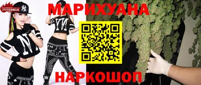 альфа пвп VHQ Донской
