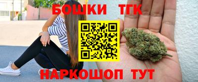 альфа пвп VHQ Донской