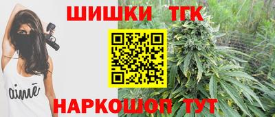 кокаин колумбия Донецк