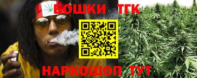 метамфетамин Дубна