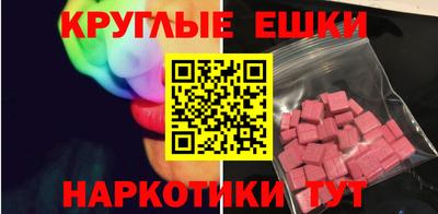 кокаин колумбия Донецк