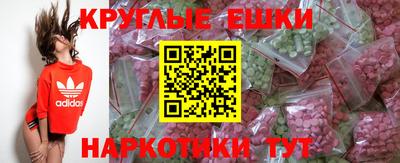 альфа пвп VHQ Донской