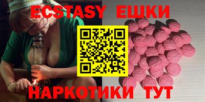 альфа пвп VHQ Донской