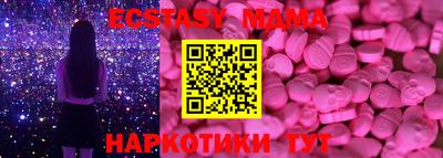 кокаин колумбия Донецк