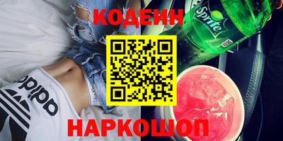 метамфетамин Дубна