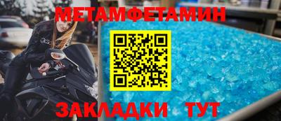 кокаин колумбия Донецк