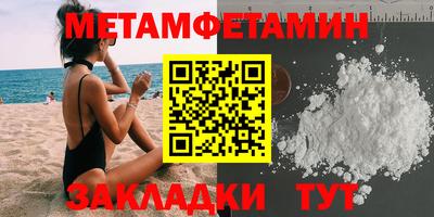 альфа пвп VHQ Донской