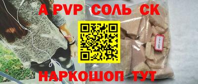 кокаин колумбия Донецк