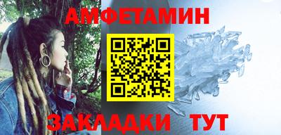 кокаин колумбия Донецк