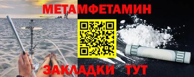 альфа пвп VHQ Донской