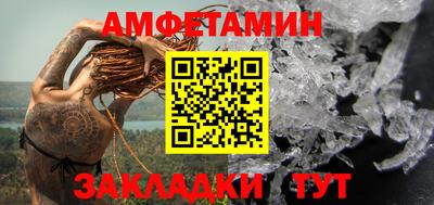 кокаин колумбия Донецк