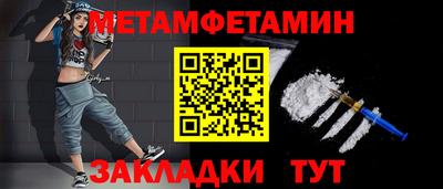 кокаин колумбия Донецк