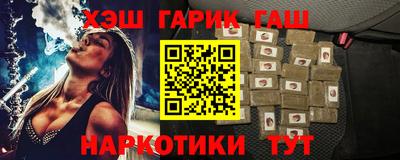 альфа пвп VHQ Донской
