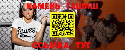 бутик Старая Купавна