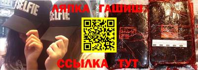 метамфетамин Дубна