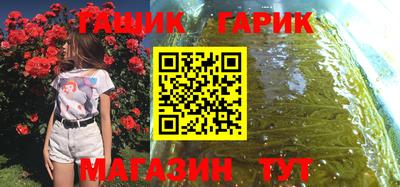 кокаин колумбия Донецк