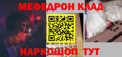 кокаин колумбия Донецк