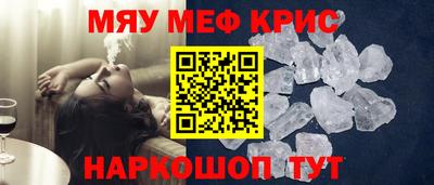 кокаин колумбия Донецк