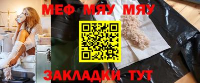 альфа пвп VHQ Донской