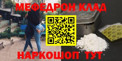 амф Среднеуральск