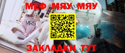 кокаин колумбия Донецк