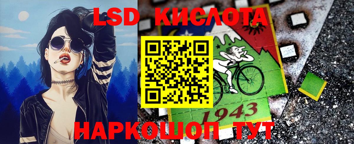 Марки N-bome 1,5мг  Вход с VPN  Нефтекамск  Марки N-bome 1,5мг 